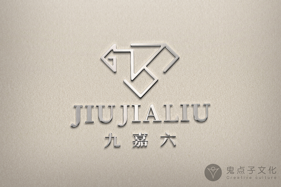 珠宝logo设计（图ZMjE4ODUzMDIw） - Logo - 站酷设计师鬼点子文化设计原创素材 - 站酷ZCOOL