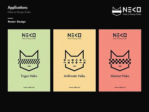 Neko.art Design Studio - 南空设计工作室
