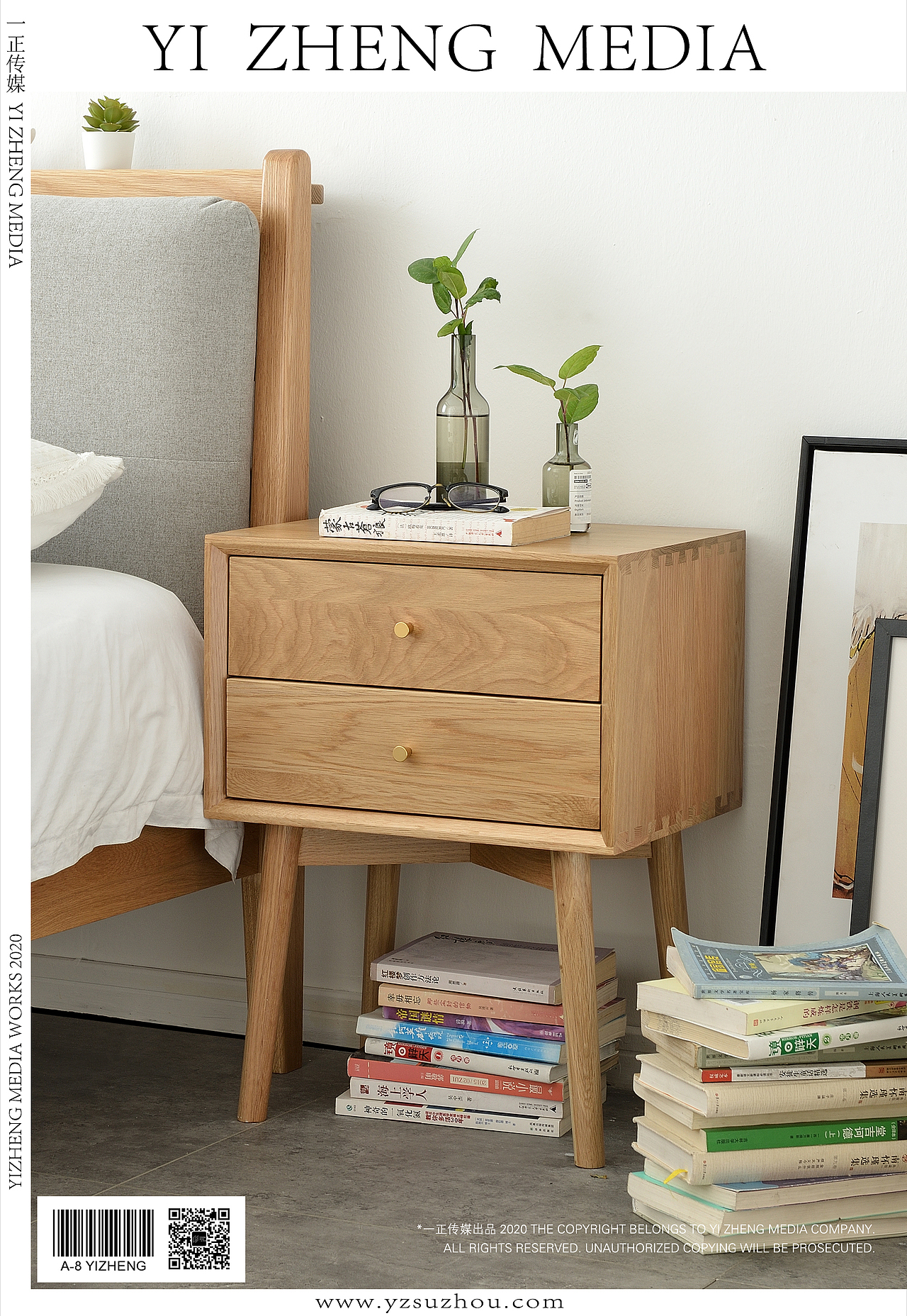 ##电商家具摄影 | 北欧风实木床 ✖ YZ MEDIA