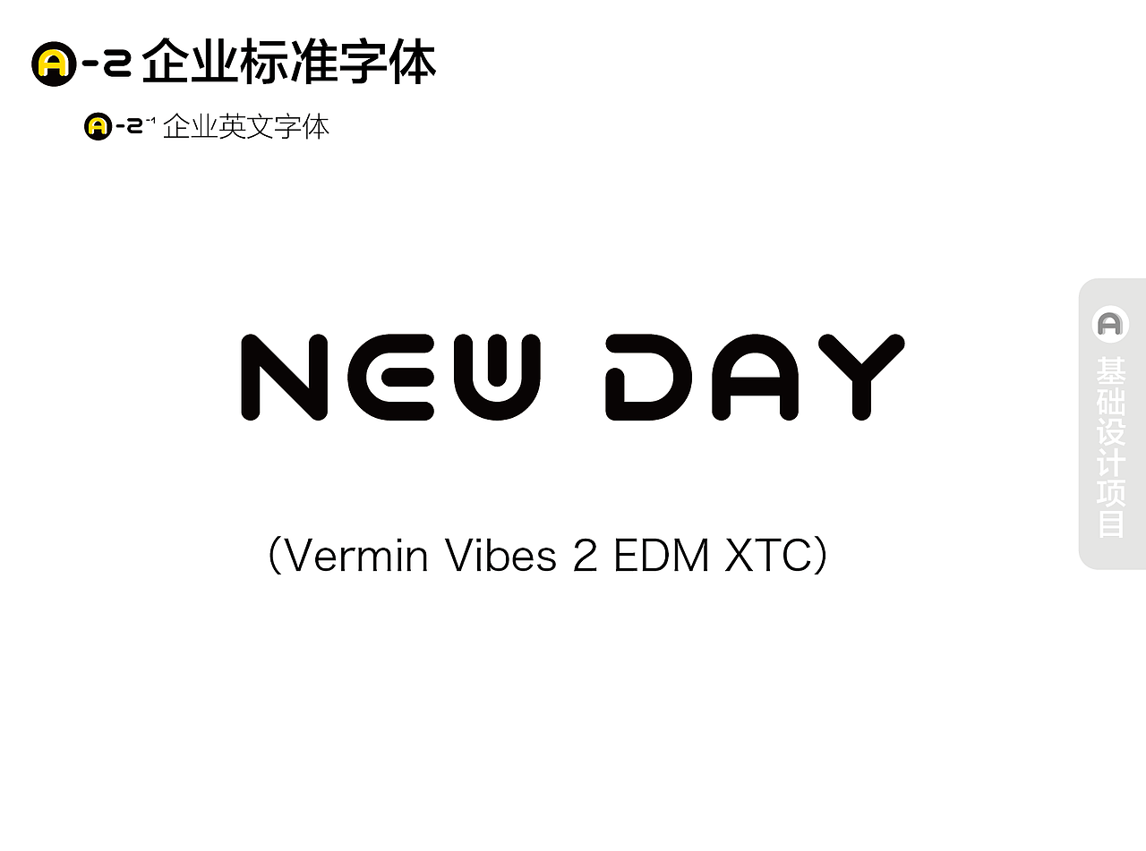 NEW DAY 女装服饰VI手册（图ZMTA5NTM0MDIw） - 其他UI - 站酷设计师GULA_FYQ原创素材 - 站酷ZCOOL