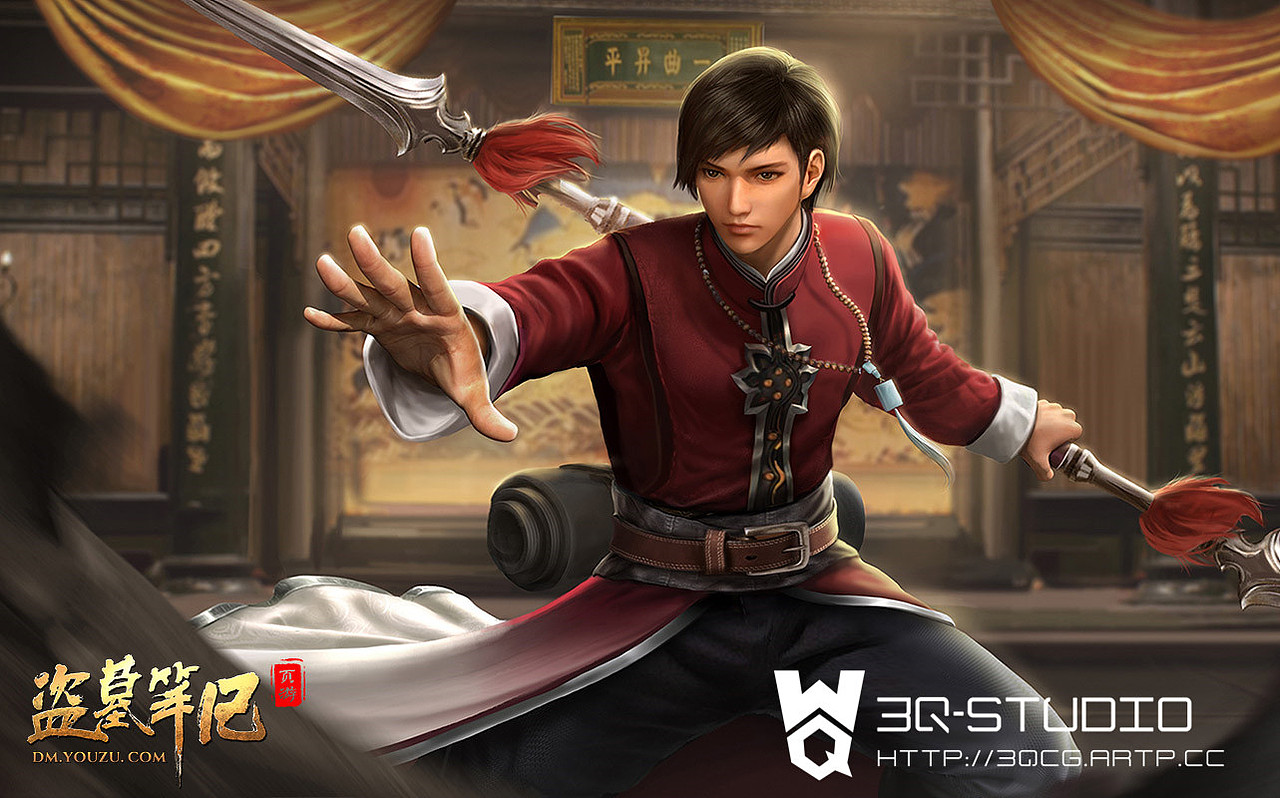 盗墓笔记套图（图ZNjMzNzQyODA=） - 商业插画 - 站酷设计师叁乔居原创素材 - 站酷ZCOOL
