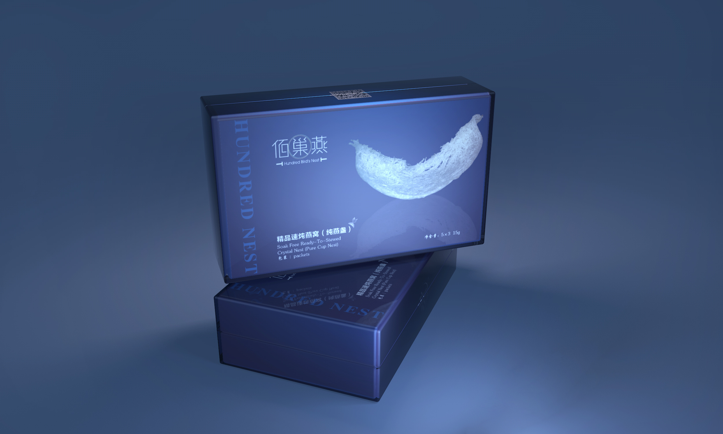 燕窝包装盒 高端 大气 上档次 简约