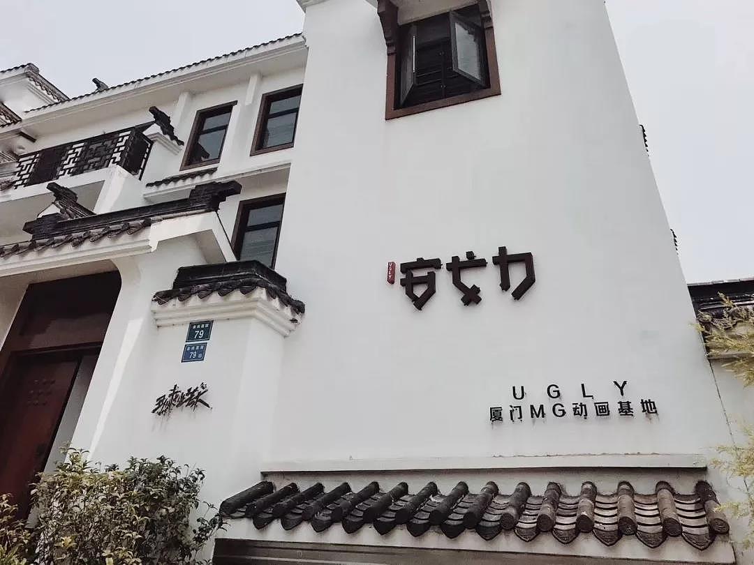 《百度doodle之二》——MG动画——安戈力影视（图ZMTQzMzc0NzY4） - Motion Graphic - 站酷设计师安戈力原创素材 - 站酷ZCOOL