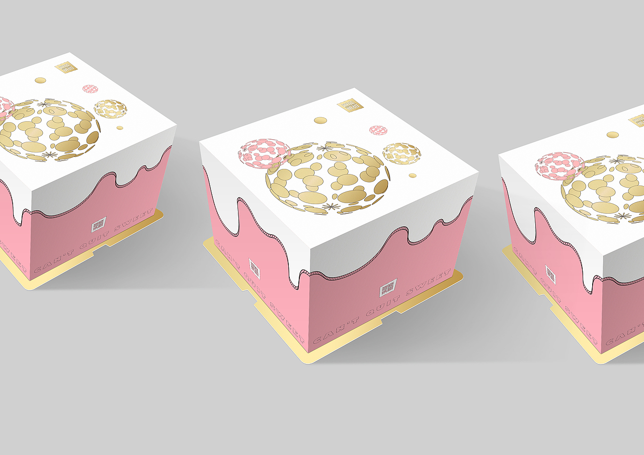 岂能戒甜品牌包装设计