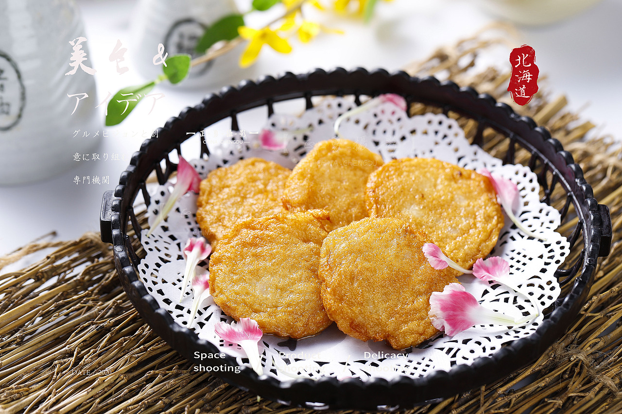 成都美食拍摄   日料  