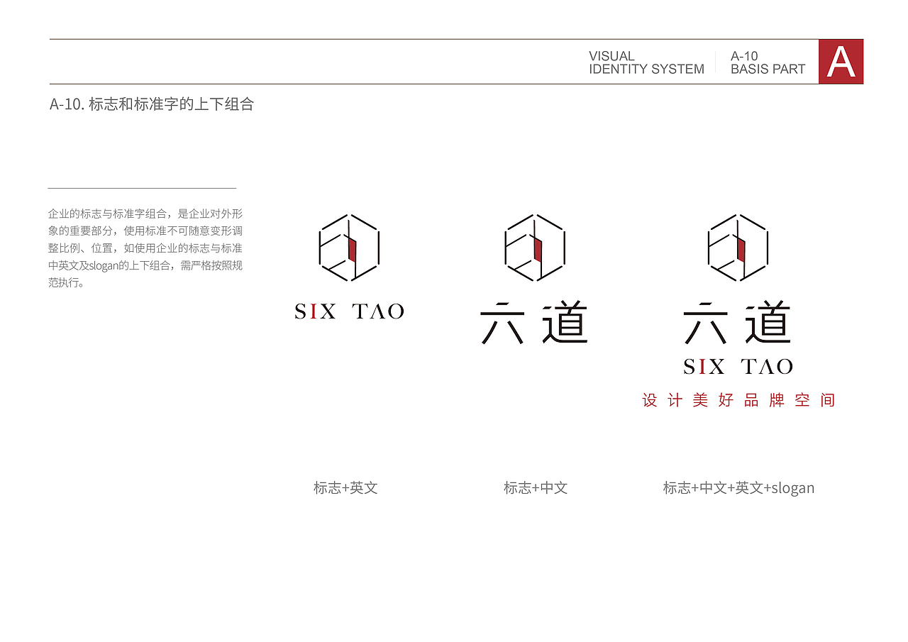 vis（图ZMjI1MDQyMjI0） - Logo - 站酷设计师zhangermor原创素材 - 站酷ZCOOL