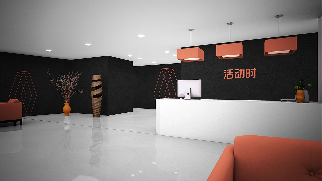 活动时--品牌形象设计(图ZOTExMTYyMjQ=) - 品牌 - 站酷设计师刘兵克原创素材 - 站酷ZCOOL