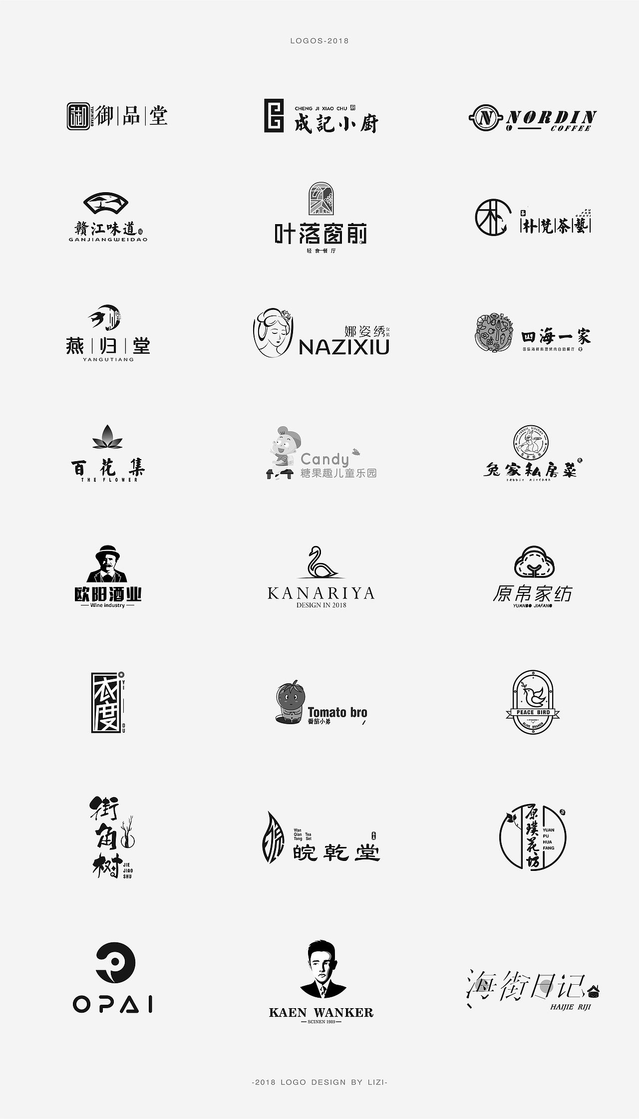 LOGO（图ZMTQ5ODIwOTgw） - Logo - 站酷设计师栗然原创素材 - 站酷ZCOOL