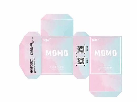 美瞳 包装（个人主页-ZMzg1MjQ3ODQ=） - 包装 - 站酷设计师企鹅欧巴原创素材 - 站酷ZCOOL