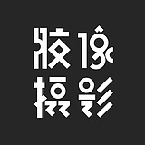 胶像摄影的头像