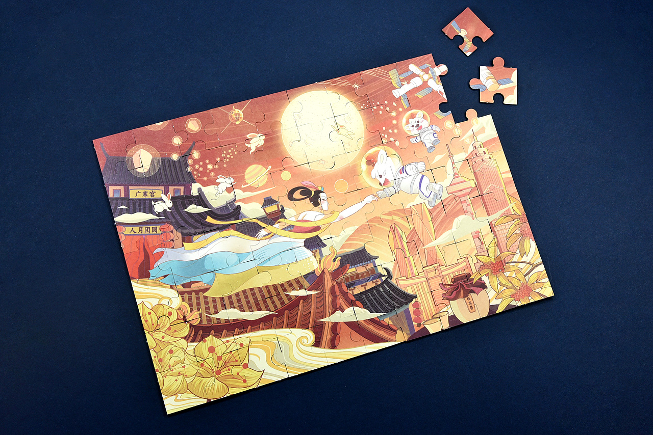 中南探月（图ZMjczMDg3OTg4） - 商业插画 - 站酷设计师大沥梁海强原创素材 - 站酷ZCOOL
