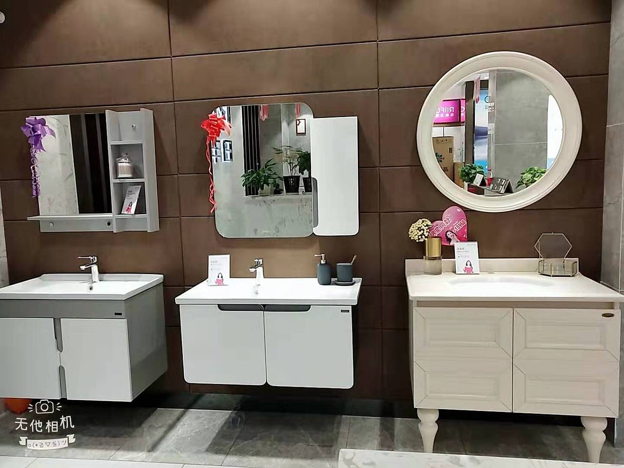 日丰卫浴专卖店(彭水店)&卫浴门店实景摄影鉴赏