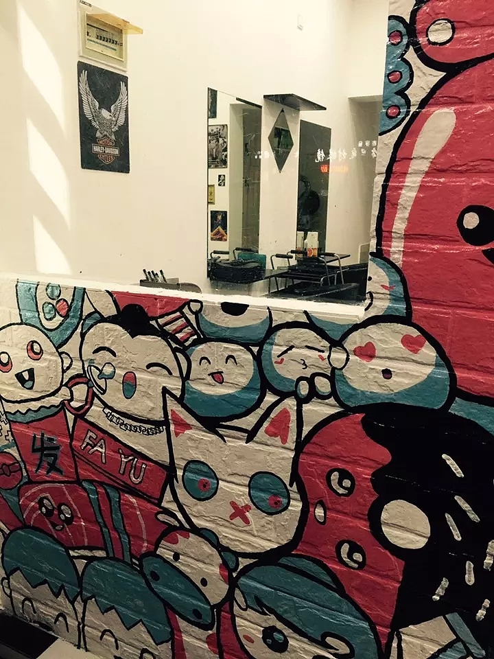 墙绘··赚钱香烟钱