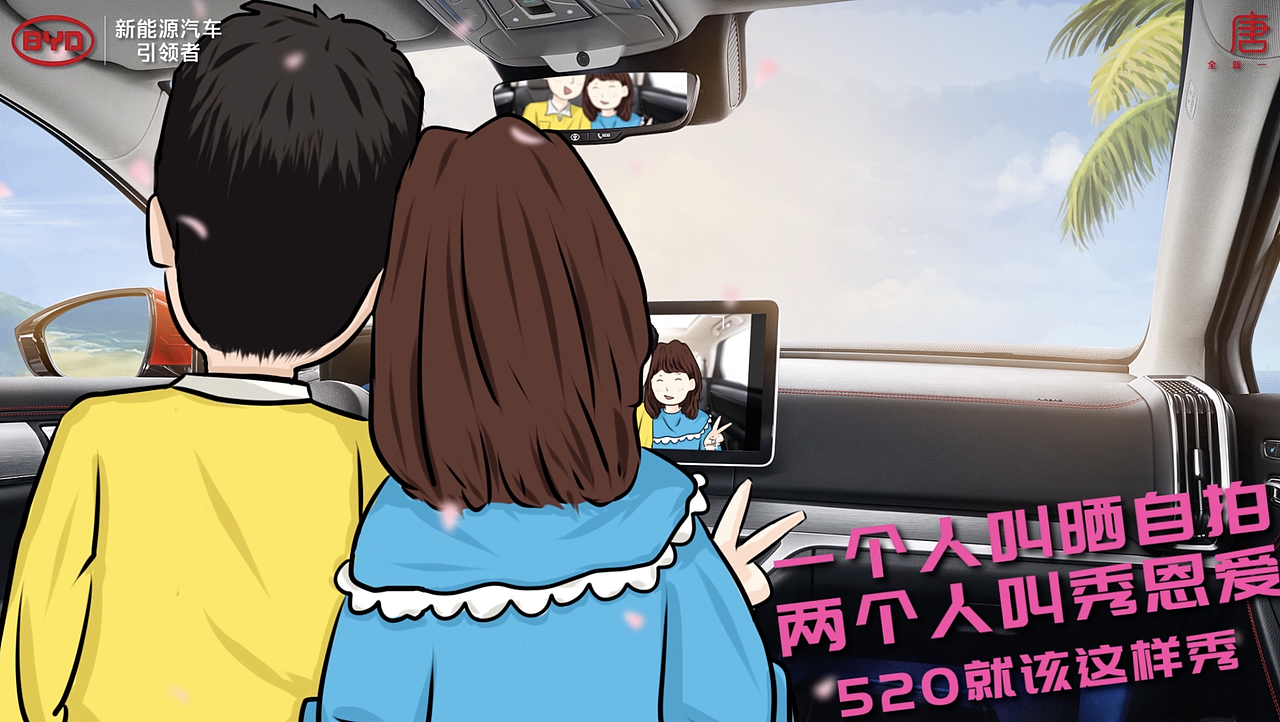 动态海报（图ZMjQ5ODM4NDU2） - 短片 - 站酷设计师八馬帮视频制作原创素材 - 站酷ZCOOL