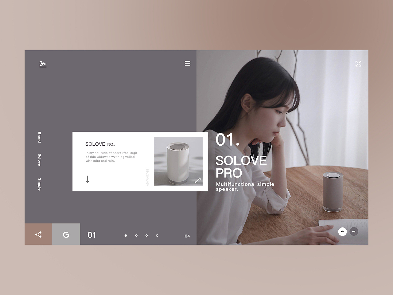 网页版式设计精选合集#18#