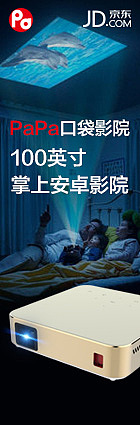 京东直投《QQ直投》（图ZNjA5MDA0MDg=） - 电商 - 站酷设计师Tim鹏原创素材 - 站酷ZCOOL