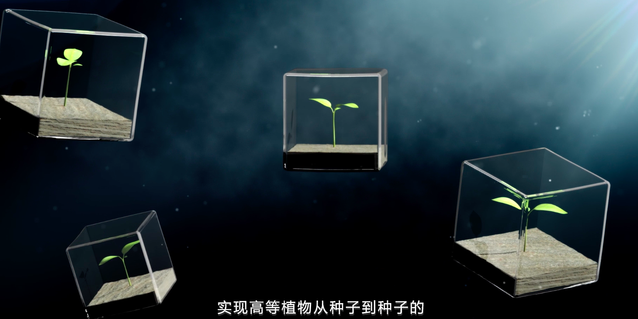 天宫二号——腾讯新闻科普中国（图ZMTE5Mzk1ODg4） - 动画/影视 - 站酷设计师青藤文化原创素材 - 站酷ZCOOL