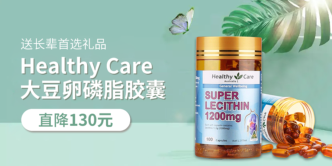 首页轮播banner图