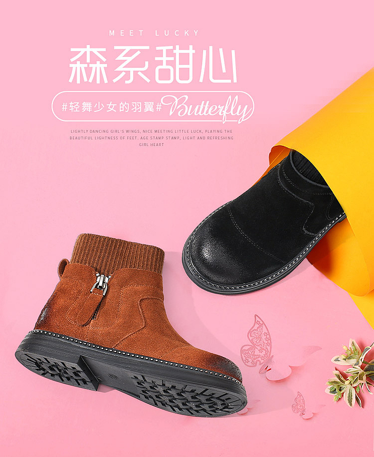 电商女鞋童鞋海报（图ZMTgxMTk3MDYw） - 其他 - 站酷设计师猫吼吼吼原创素材 - 站酷ZCOOL