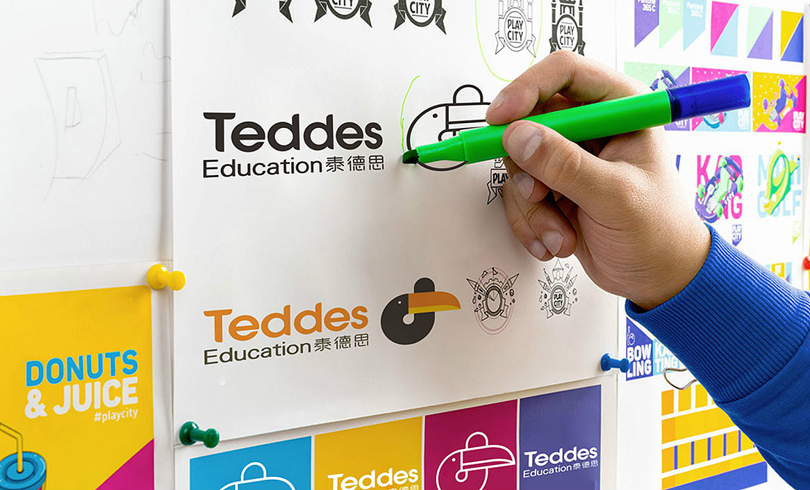 泰德思×勤略 | 教育品牌设计