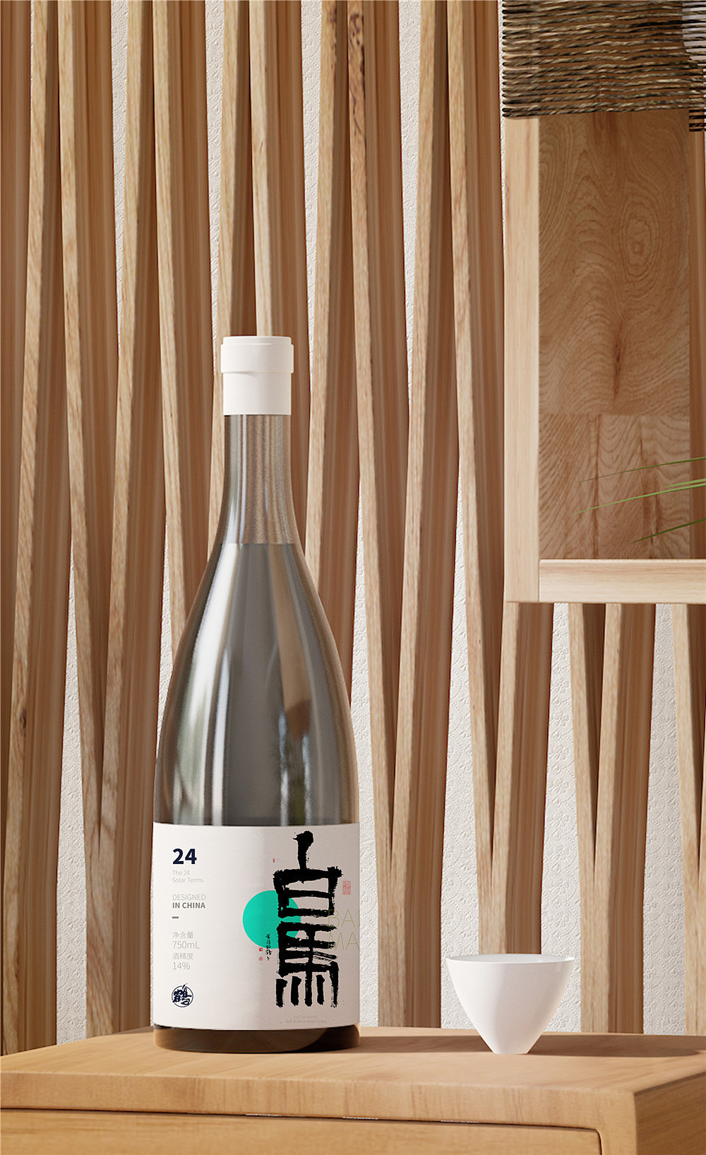 {白墨研字} 黄陵野鹤-为什么我们要临帖系列（图ZMjYxMzk4ODc2） - 字体/字形 - 站酷设计师黄陵野鹤原创素材 - 站酷ZCOOL