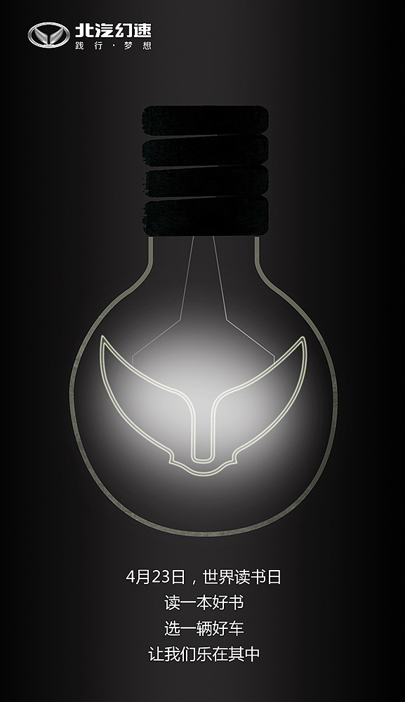 后面这4张作为一个系列