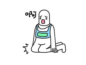 燈泡人0901+0902微信表情包（個人主頁-ZMjU5ODMwMDg=） - 網(wǎng)絡(luò)表情 - 站酷設(shè)計師ADAYYYY原創(chuàng)素材 - 站酷ZCOOL