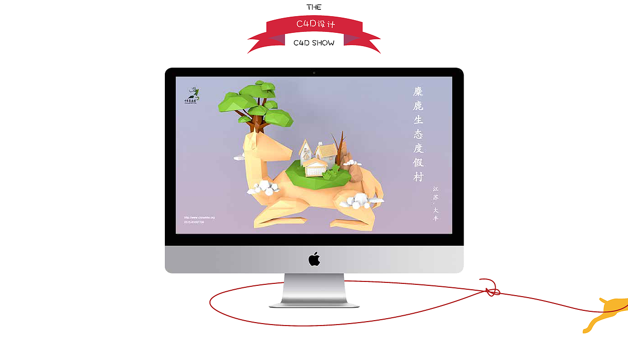 个人最新作品集（图ZMTEzNzU5MDc2） - 书籍/画册 - 站酷设计师嬉皮柿子原创素材 - 站酷ZCOOL