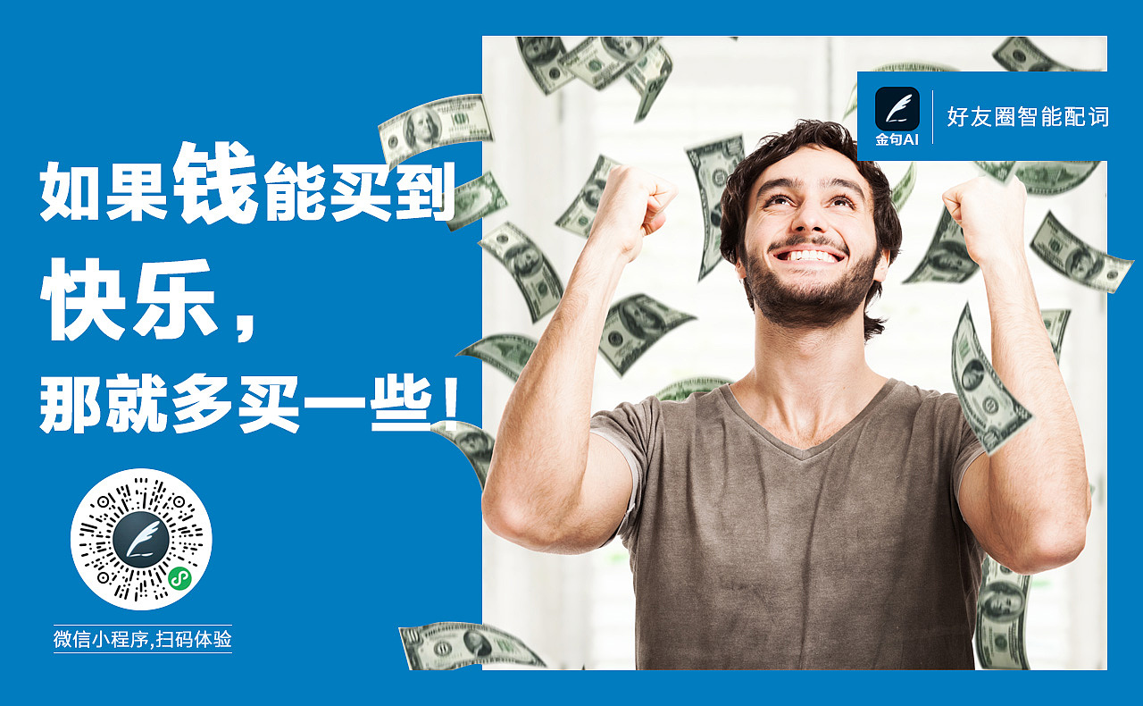 海报排版设计（图ZMTQ3NDI0NDU2） - 海报 - 站酷设计师时间煮雨_sherry原创素材 - 站酷ZCOOL