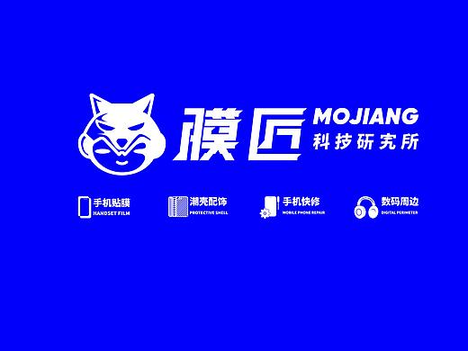 膜匠科技研究所