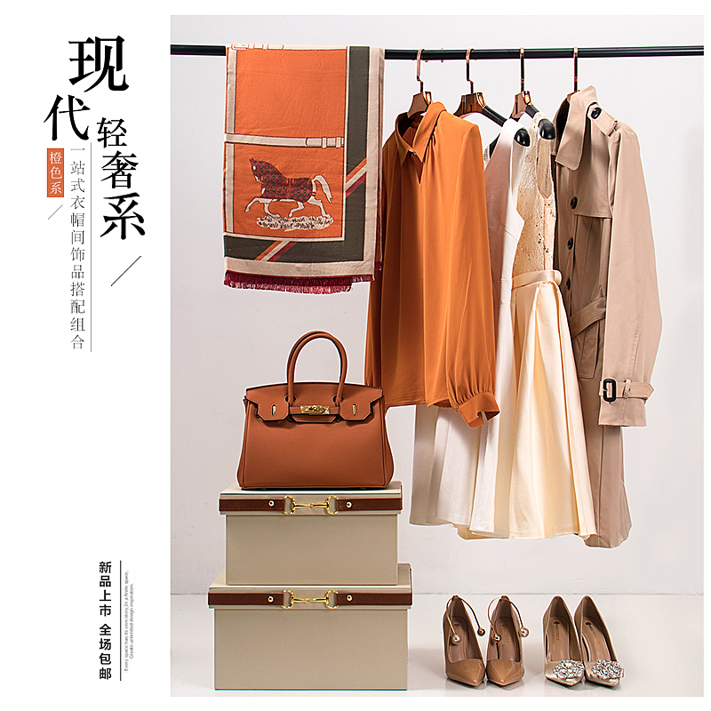 样板房长辈房衣帽间装饰品马甲外套衬衣服饰装饰摆件