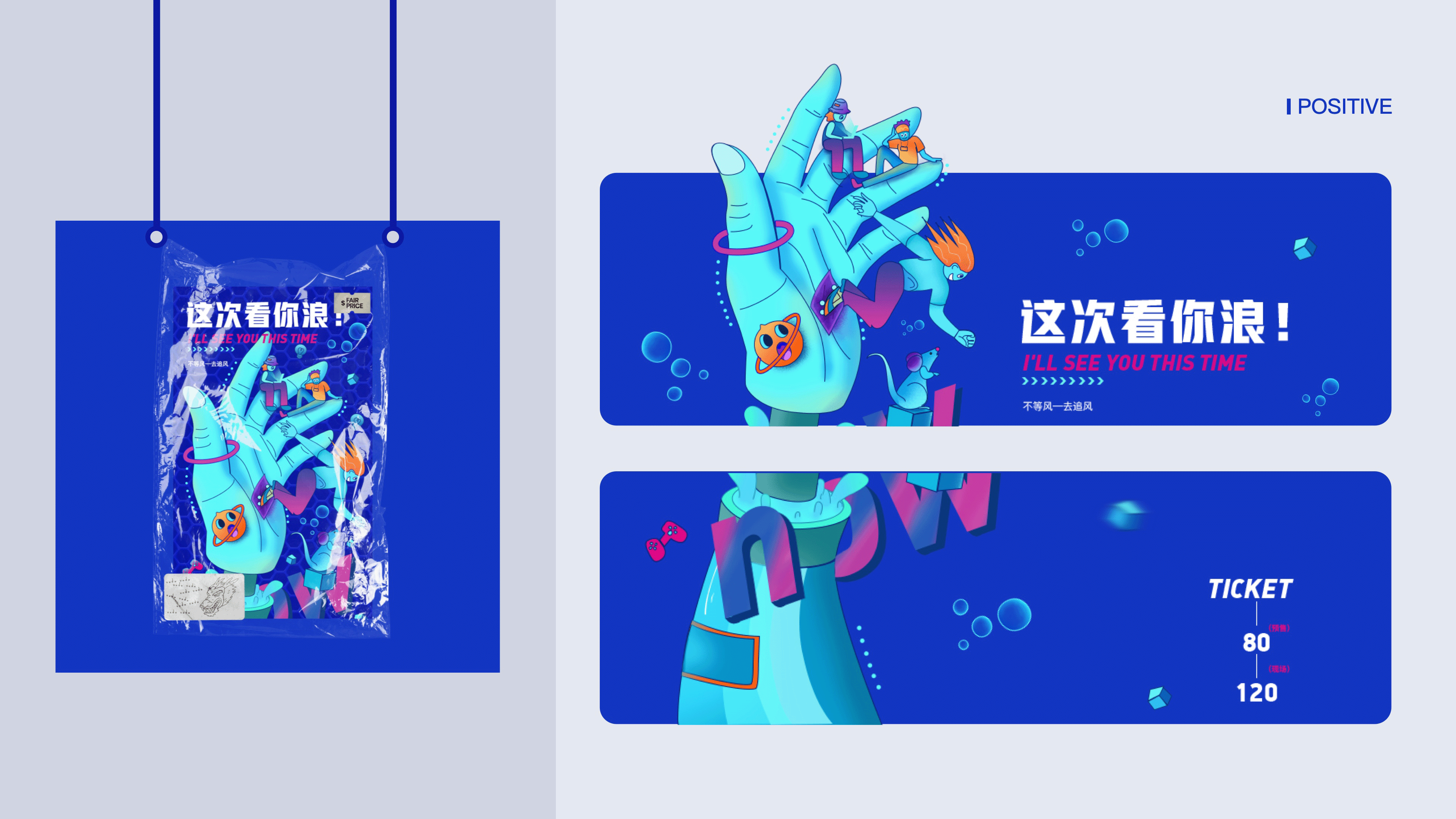 2021作品集（图ZMjUxNjQwMDAw） - APP界面 - 站酷设计师圆圆v原创素材 - 站酷ZCOOL