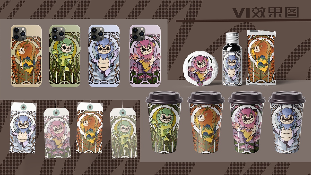 IP設(shè)計(jì)-麒麟吉仔（圖ZMjgzODQzNjgw） - IP形象 - 站酷設(shè)計(jì)師是麒麟呦kylin原創(chuàng)素材 - 站酷ZCOOL