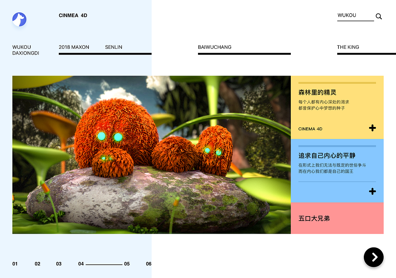 回顾一下比较惨的2018