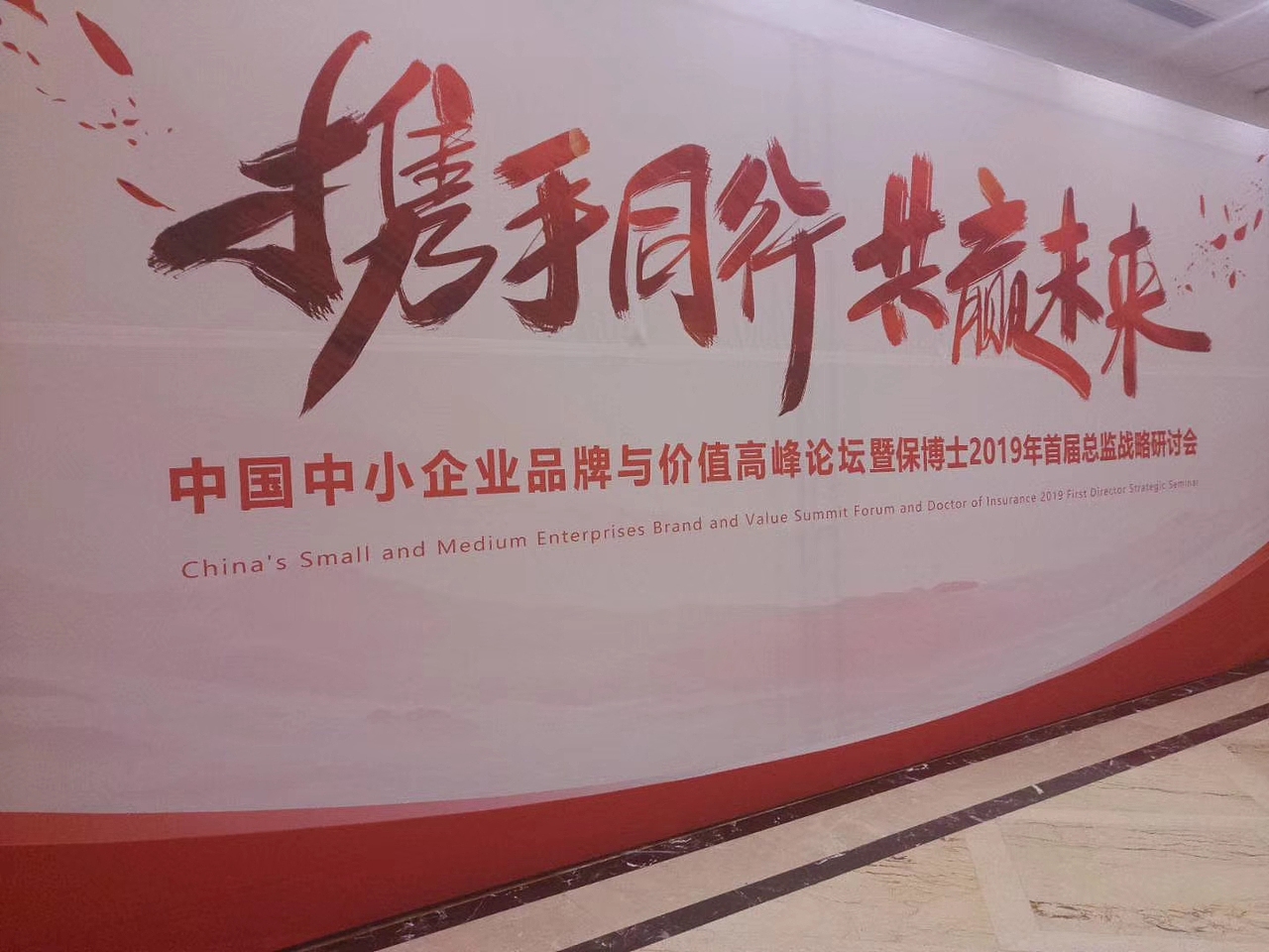 作品集（图ZMTgwNjA5NzY4） - 商业插画 - 站酷设计师小冉123原创素材 - 站酷ZCOOL