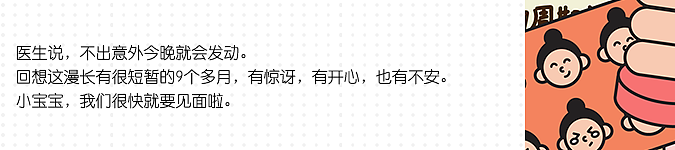 Hi,很高兴遇见你。(图ZMTgyNDg1MTky) - 艺术插画 - 站酷设计师小魔女xmv原创素材 - 站酷ZCOOL