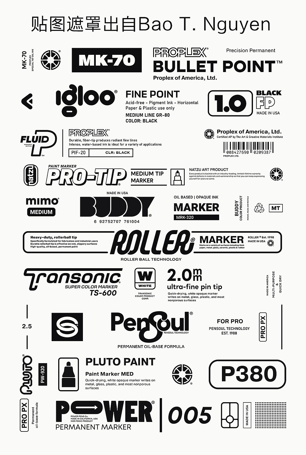 记号笔一堆（图ZMjcwNjI4NDAw） - 产品 - 站酷设计师邓定原创素材 - 站酷ZCOOL