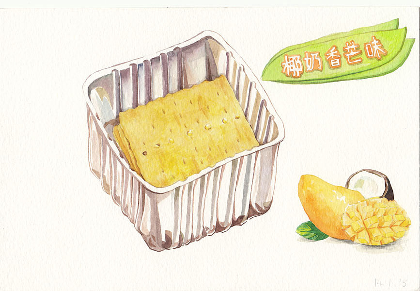 画些儿小画就很好（图ZMjE3NDc2MzI=） - 绘画 - 站酷设计师沈三寿原创素材 - 站酷ZCOOL