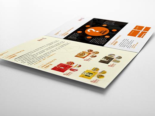 万福宫面折页设计