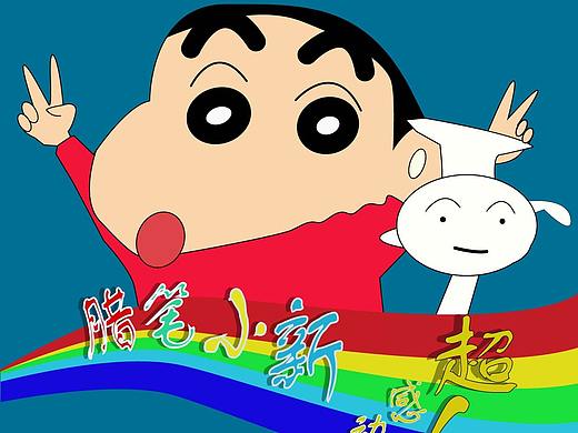 图标设计