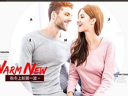 17年作品集（首页）