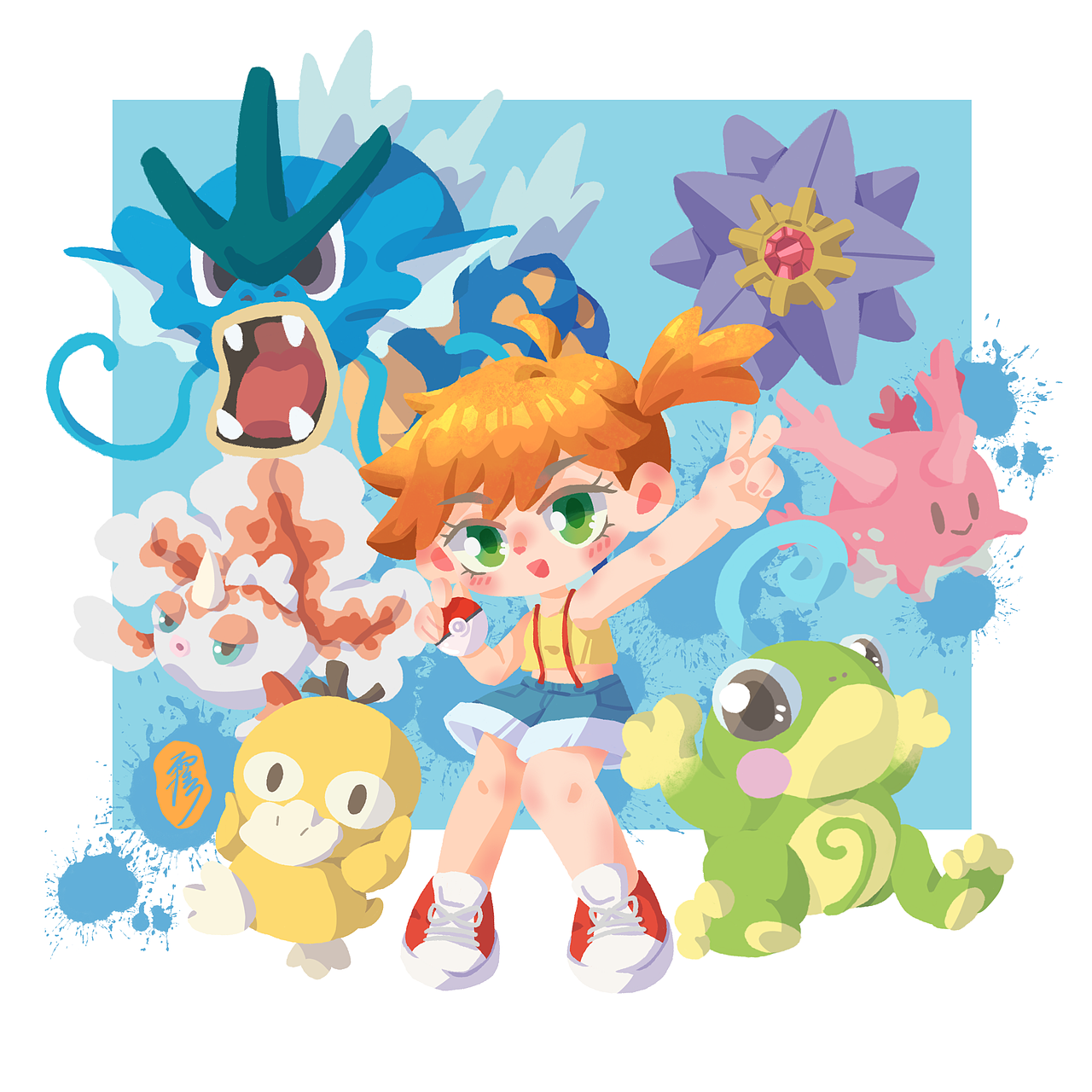 世界第一美少女小霞的宝可梦战队 系列图（图ZMzE4MTcxNzA4） - 创作习作 - 站酷设计师雨悸Yuki原创素材 - 站酷ZCOOL