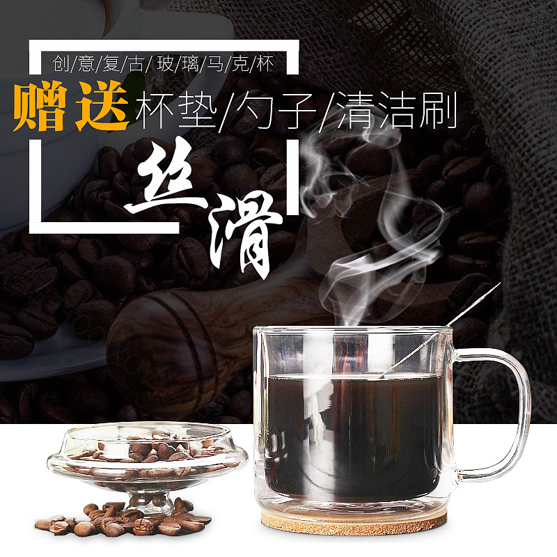 创意主图（图ZMTIyNzU1NDYw） - 电商 - 站酷设计师生菜卷饼原创素材 - 站酷ZCOOL