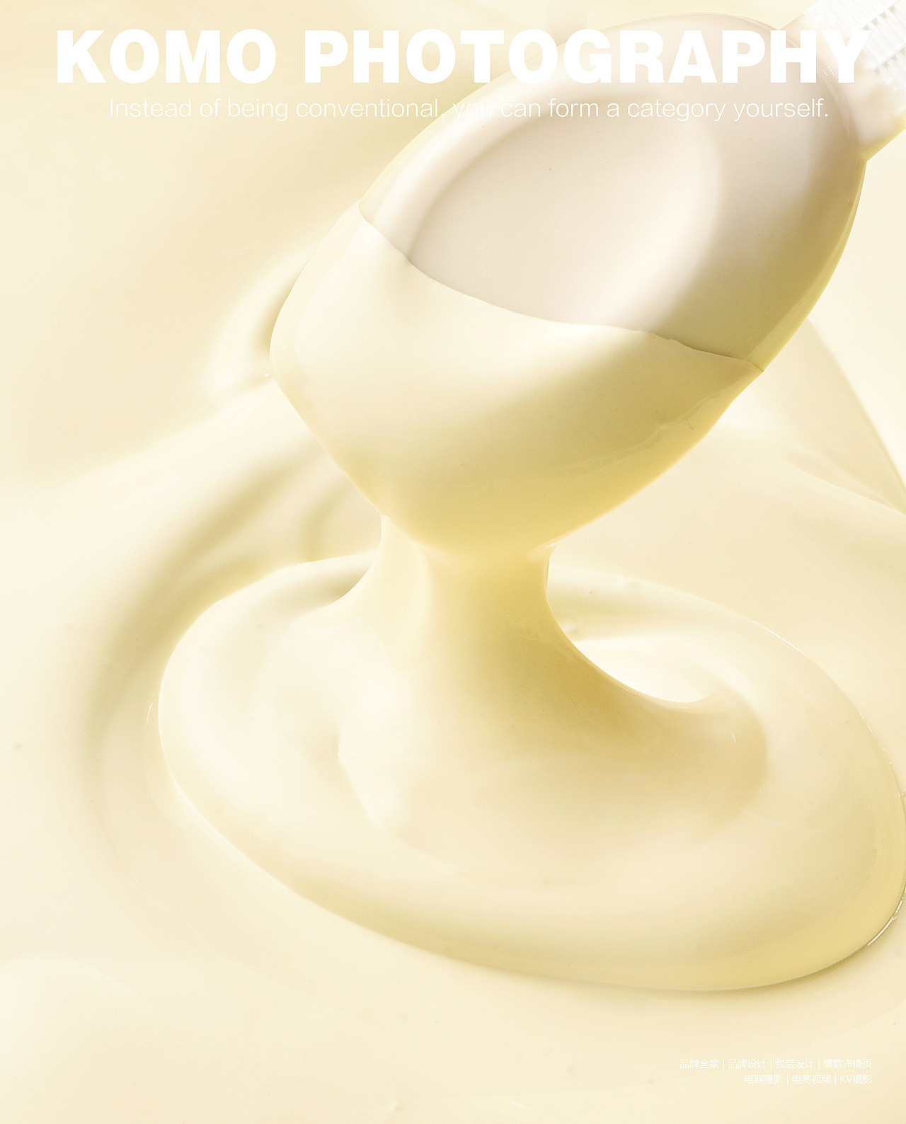 奶酪拍摄 美食摄影 孔墨摄影（图ZMjgxNjEyNzgw） - 产品摄影 - 站酷设计师孔墨摄影原创素材 - 站酷ZCOOL