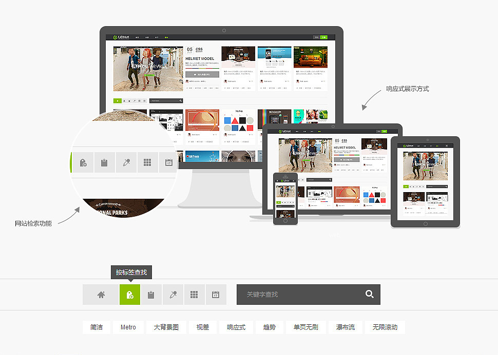 uehtml酷站推荐平台（图ZOTg0OTMwOA==） - 门户网站 - 站酷设计师韩雪冬_kaven原创素材 - 站酷ZCOOL