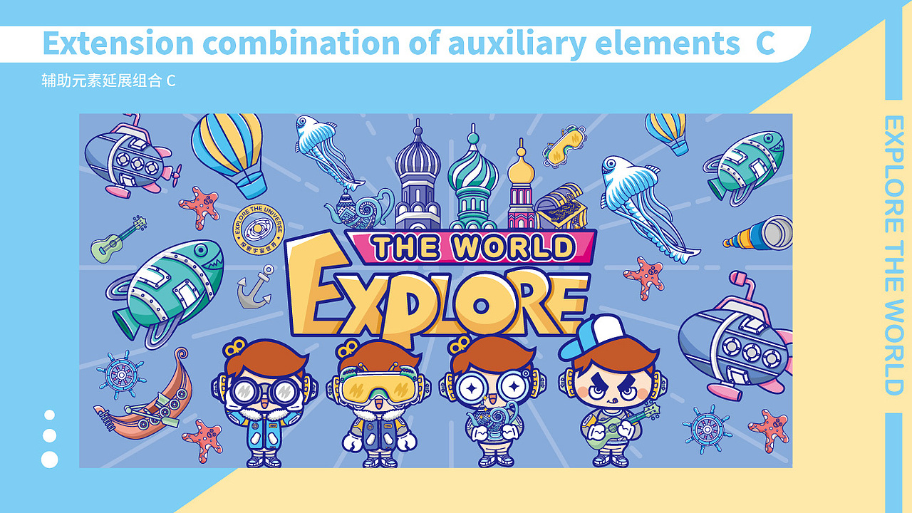 巨蟹座IP形象及延展设计-（IP形象插画作业）（图ZMjEwMzQ1NzMy） - 创作习作 - 站酷设计师设计lei原创素材 - 站酷ZCOOL