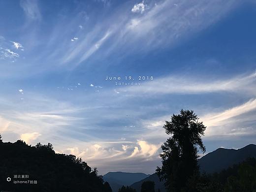 天空