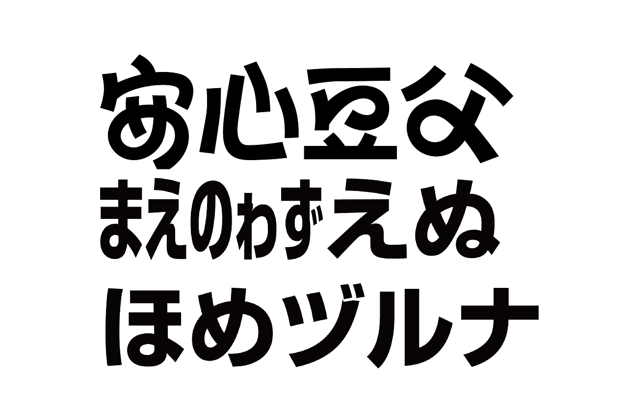 安心豆父（图ZMjIxMzM4MTI4） - 包装 - 站酷设计师T菇凉原创素材 - 站酷ZCOOL