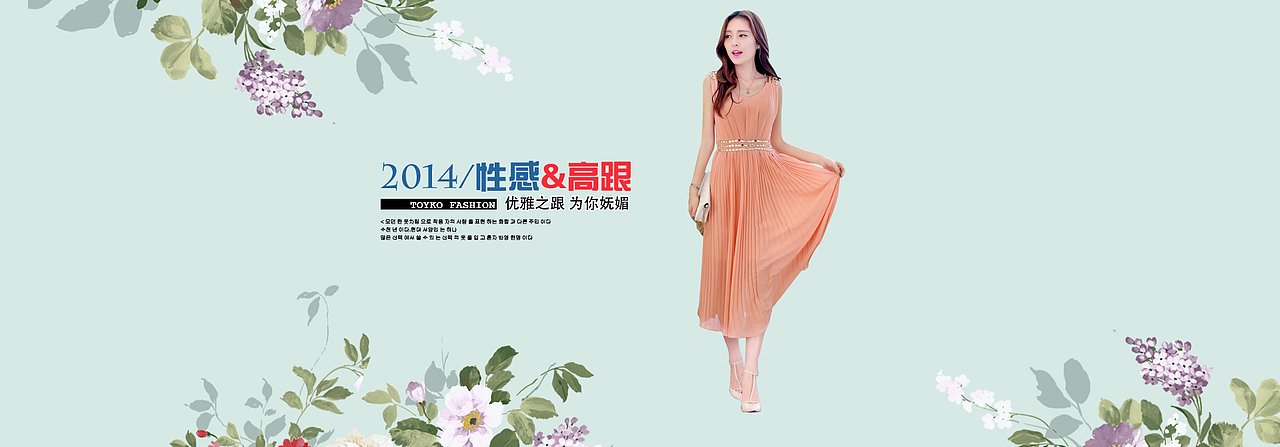 banner（图ZNTIyMjE1MzY=） - 宣传物料 - 站酷设计师yxf555原创素材 - 站酷ZCOOL