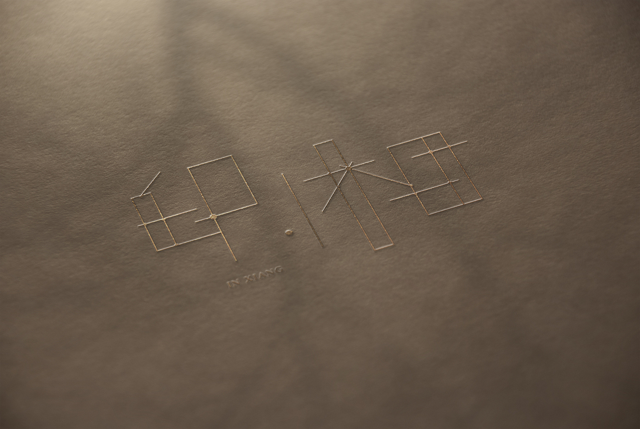 IN III（图ZOTI4MzI2MDA=） - Logo - 站酷设计师TOYEDESIGN原创素材 - 站酷ZCOOL